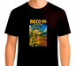 Camiseta "Cachorro Cerca Elétrica"